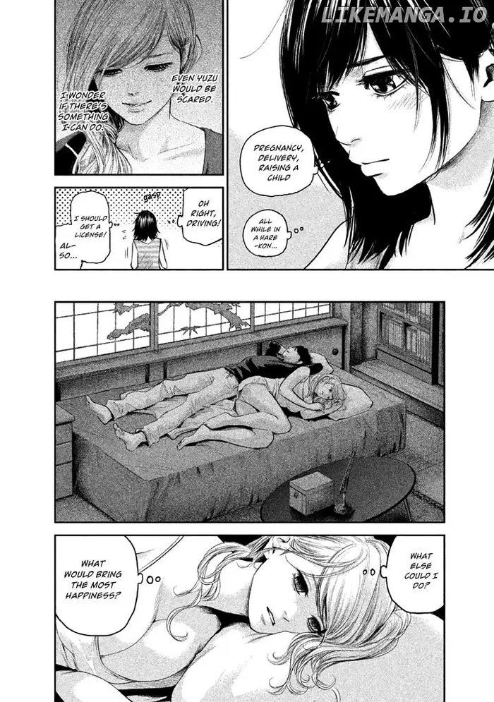 Hare Kon Chapter 118 image 12_optimized